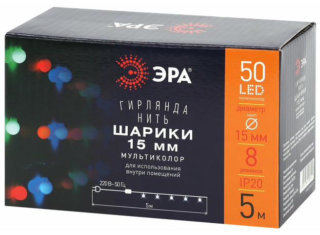 Гирлянда Нить ENIN - 15BM ЭРА LED Нить Шарики d15мм, 5 м мультиколор, 220V, (36/756) Б0047967