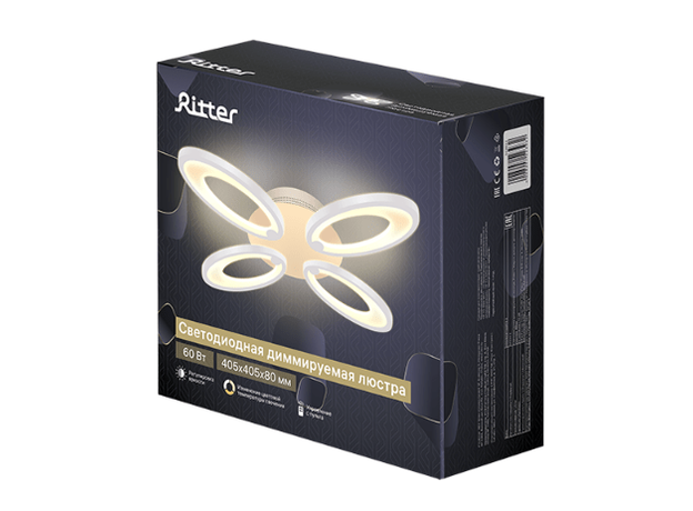 Люстра светодиодная CHL-52393/60W MONZA Ellipse с дистанционным управлением 2700/4200/6400K