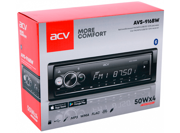 USB/SD-магнитола ACV AVS-916BW