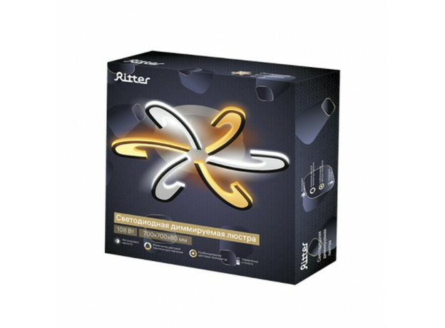 Люстра светодиодная CHL-52019/108W MALTA диммируемая с дистанционным управлением REV Ritter Люстра светодиодная CHL-52019/108W MALTA диммируемая с дистанционным управлением REV Ritter