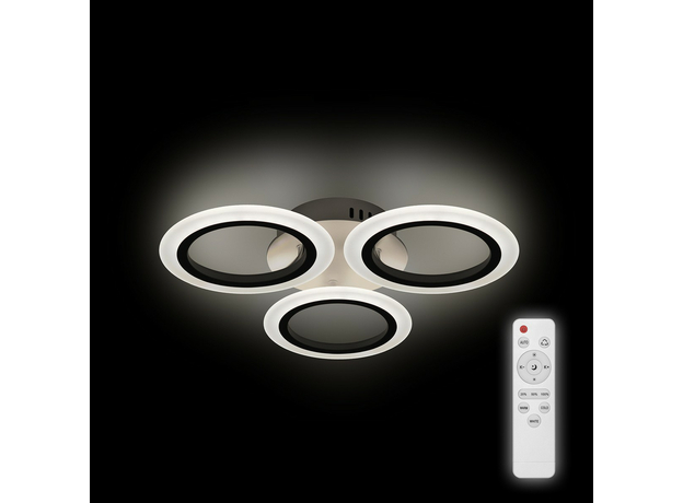 Люстра светодиодная CHL-52360/52W RIETI потолочная диммируемая с пультом дистанционного управления, 52 Вт REV Ritter 52360 4 2700/4200/6400 К
