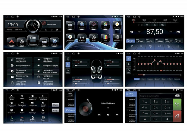 2DIN USB-магнитола Incar PGA2-7710 на Android 8.1 с навигацией, 10"