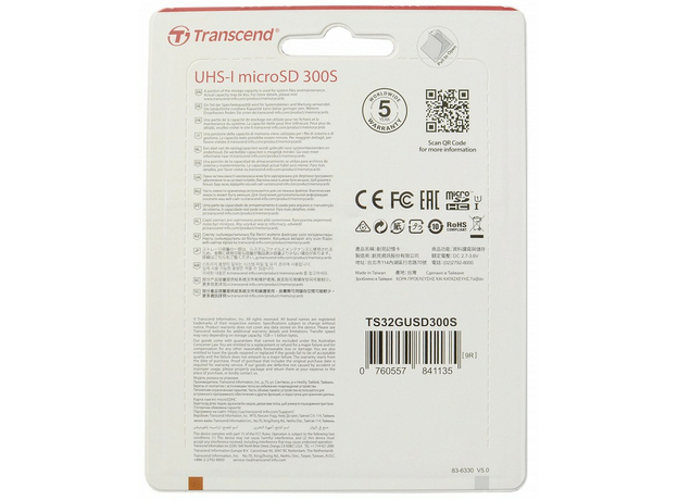 Micro SD 32GB Transcend (Class 10) (без адаптера)