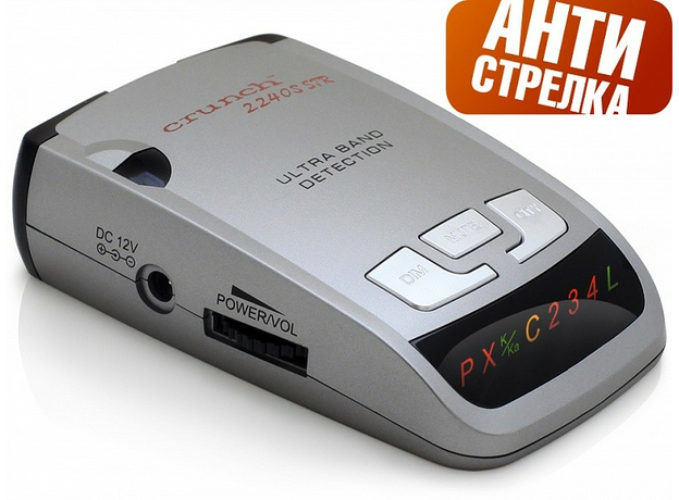 Антирадар Crunch 2240s (Стрелка)