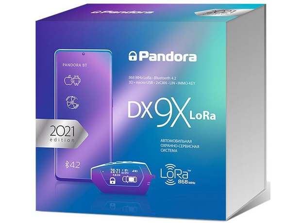 Автосигнализация Pandora DX9X LoRa