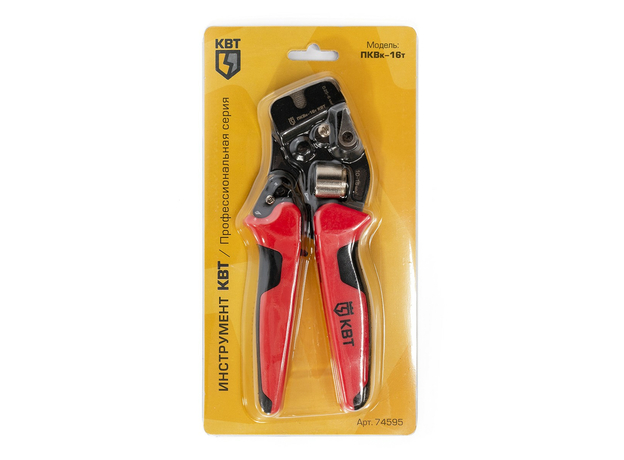 Пресс-клещи торцевые для обжима штыревых втулочных наконечников ПКВк-16т КВТ 74595