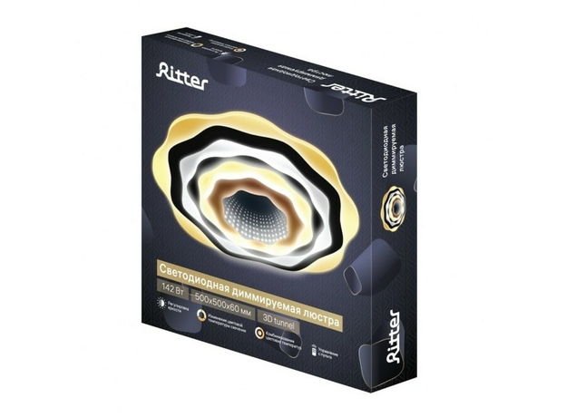 Люстра светодиодная Ritter Atella 52002 3, 142 Вт, цвет арматуры: белый, цвет плафона: белый Люстра светодиодная Ritter Atella 52002 3, 142 Вт, цвет арматуры: белый, цвет плафона: белый