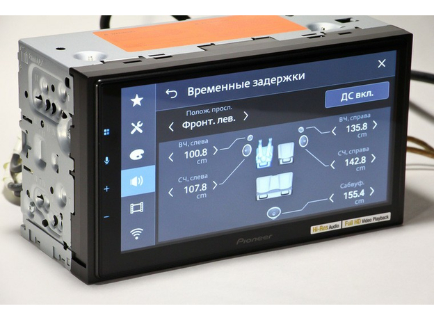 2DIN USB-магнитола Pioneer DMH-Z6350BT