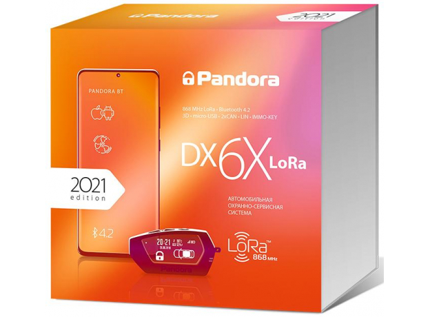 Автосигнализация Pandora DX6X LoRa
