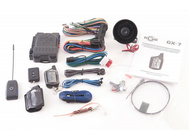 Автосигнализация с автозапуском KGB GX-7