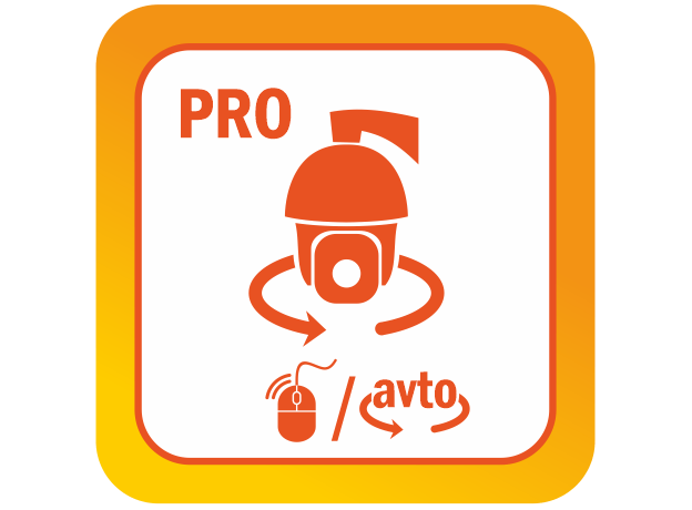 ПО SatVision "Модуль интерактивного управления камерами Interactive Dome - редакция PRO"