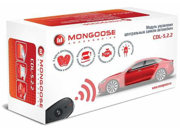 Модуль управления центральным замком Mongoose CDL-5.2.2