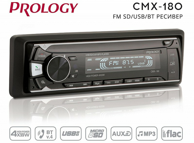 USB/SD-магнитола Prology CMX-180
