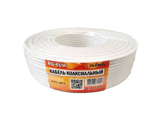 Кабель PLEXUS RG-6UW CCS (48%) 75 Ом, коаксиальный, белый, (100м.)
