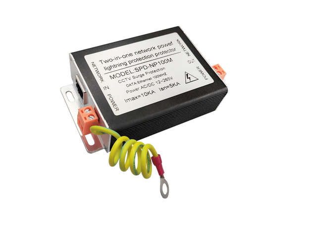 Грозозащита SatVision SVZ-11IP