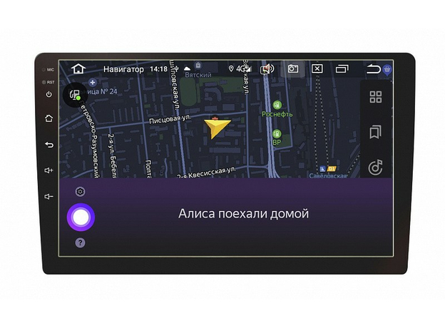 2DIN USB-магнитола Prology MPC-90 на Android 9 с навигацией, 9"