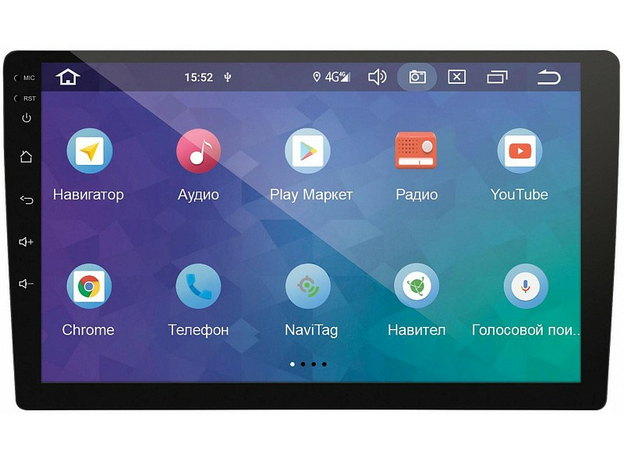 2DIN USB-магнитола Prology MPC-90 на Android 9 с навигацией, 9"