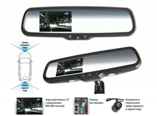 Монитор SWAT VDR-TY-05
