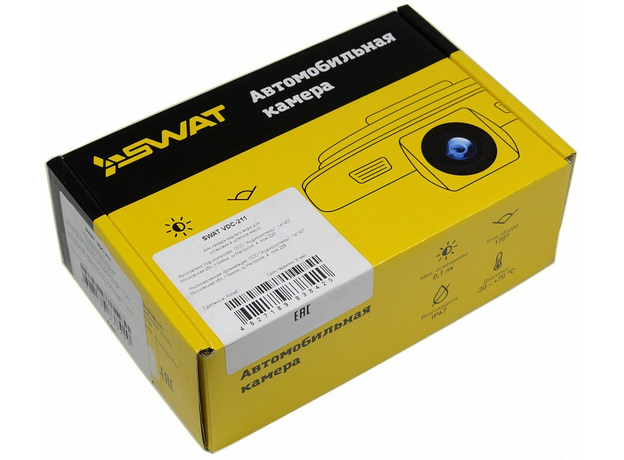 Камера заднего вида для Toyota Camry VIII (2017+) SWAT VDC-211