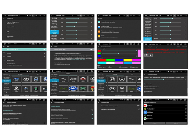 2DIN USB-магнитола Prology MPC-75 на Android 9 с навигацией 2DIN USB-магнитола Prology MPC-75 на Android 9 с навигацией