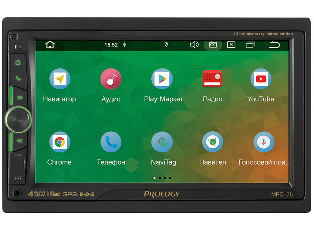 2DIN USB-магнитола Prology MPC-75 на Android 9 с навигацией 2DIN USB-магнитола Prology MPC-75 на Android 9 с навигацией