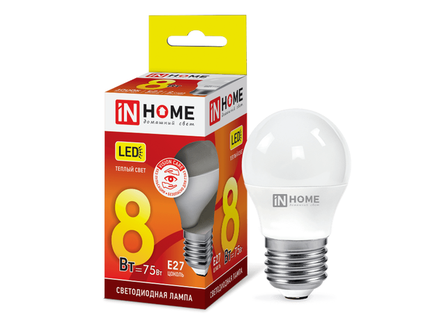 Лампа светодиодная 8 Вт LED-ШАР-VC 230В E27 3000К 600Лм IN HOME