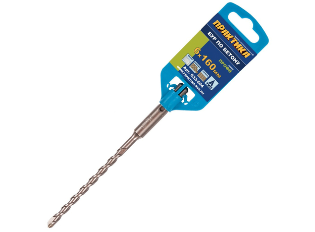 Бур по бетону для пефоратора SDS plus 6х160 Профи ПРАКТИКА 033-604