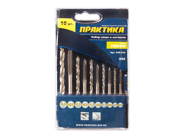 Набор сверл комбинированный "Профи" сверла 2.5,3.3,4.2,5.0,6.8 мм, метчики М3,4,5,6,8 ПРАКТИКА 646-218