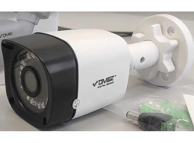 Комплект уличного видеонаблюдения Divisat DVR-4712P/DVC-S192P (4 AHD камеры 2 Mpix, 1 Тб памяти)