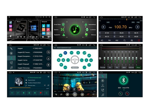 2DIN USB-магнитола Incar DTA2-7708 на Android 10 с навигацией