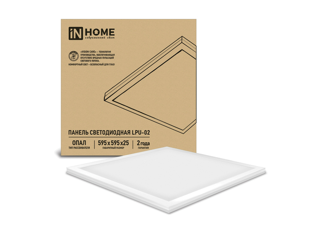 Светильник светодиодный 40Вт ДВО/ДПО LPU-02 4000К 3300Лм IP40 опал равномерная засветка 595х595х25мм 4690612029887 IN HOME Светильник светодиодный 40Вт ДВО/ДПО LPU-02 4000К 3300Лм IP40 опал равномерная засветка 595х595х25мм 4690612029887 IN HOME