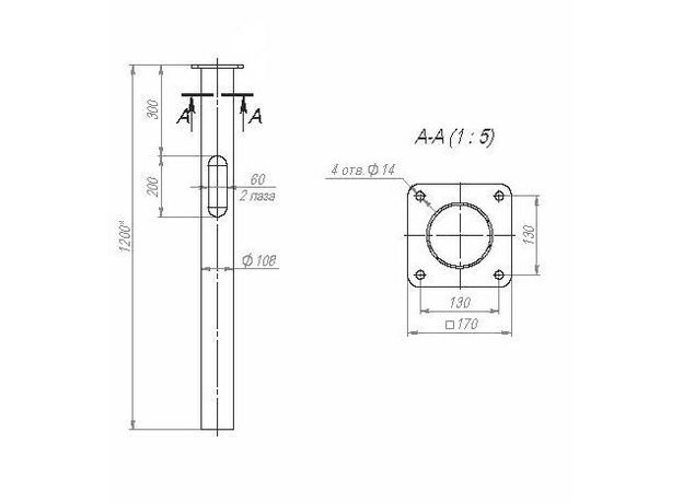 Закладная деталь фундамента ЗДФ-0,108-1,2 (К170-130-4х14)-02 для опор 3,4,5 метров В00000206 Пересвет