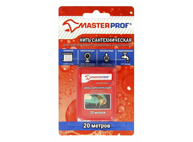 Нить для герметизации резьбы 20 метров