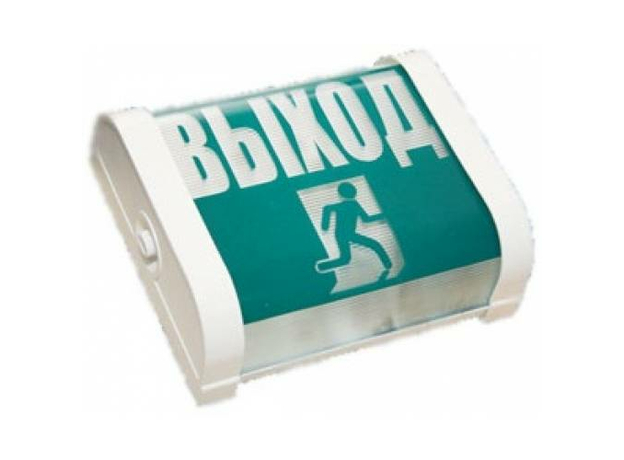 Светильник "Выход" (гор ) НБП 02-15-002/001*15Вт Е14 IP20 С000180 Свет спб