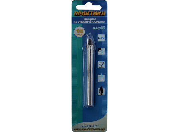 Сверло по кафелю/стеклу 10х90 мм "Мастер" ПРАКТИКА 038-487