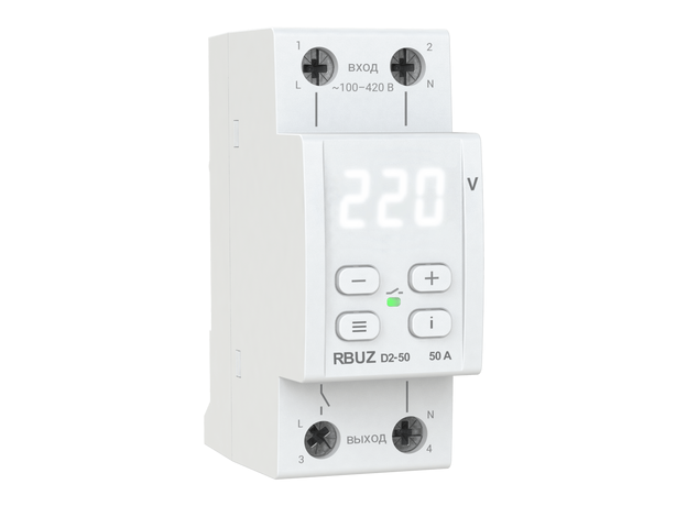 Реле контроля напряжения на 2 модуля 50А., (max 60 А), 11000ВА., RBUZ D2-50