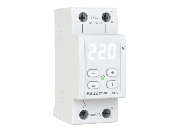 Реле контроля напряжения на 2 модуля 40А (max 50 А) 8800ВА D2-40 RBUZ