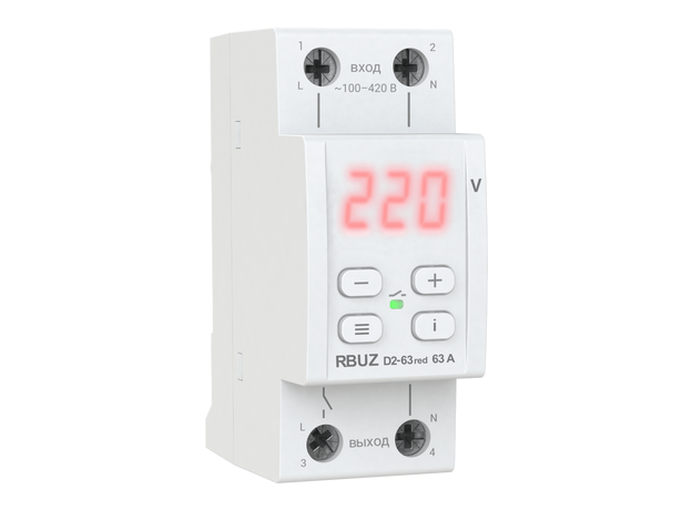 Реле контроля напряжения на 2 модуля 63А., (max 80 А), 13900ВА., RBUZ D2-63 red