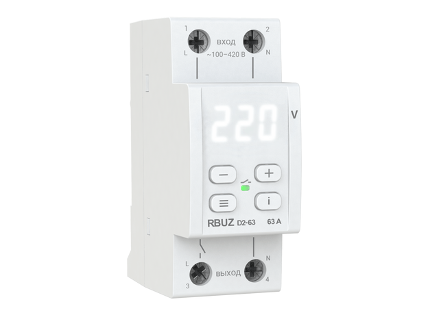 Реле контроля напряжения на 2 модуля 63А., (max 80 А), 13900ВА., RBUZ D2-63