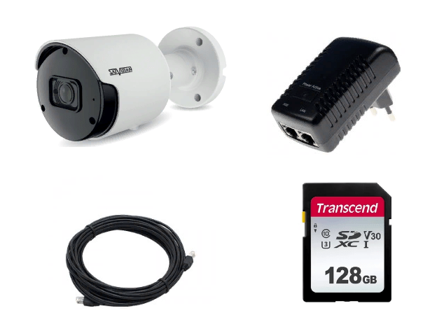 Комплект уличного видеонаблюдения SatVision SVI-S123 SD SL 128Гб памяти