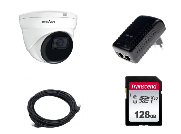 Комплект видеонаблюдения SatVision SVI-D223A SD SL (антивандальный корпус, встроенный микрофон, 128 Гб памяти)