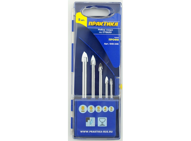 Набор сверл по стеклу и керамике "Профи", 5 шт, 3, 4, 5, 6, 8 мм, ПРО кассета 640-346 ПРАКТИКА