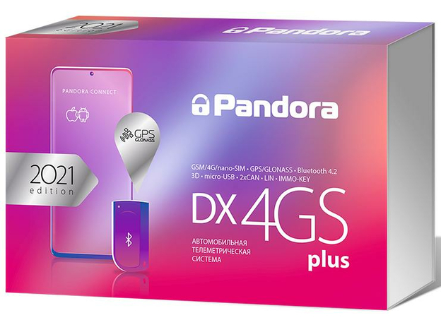 Автосигнализация Pandora DX-4GS Plus