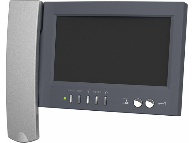 Монитор домофона цветной двухканальный M468MG Vizit (без БП)