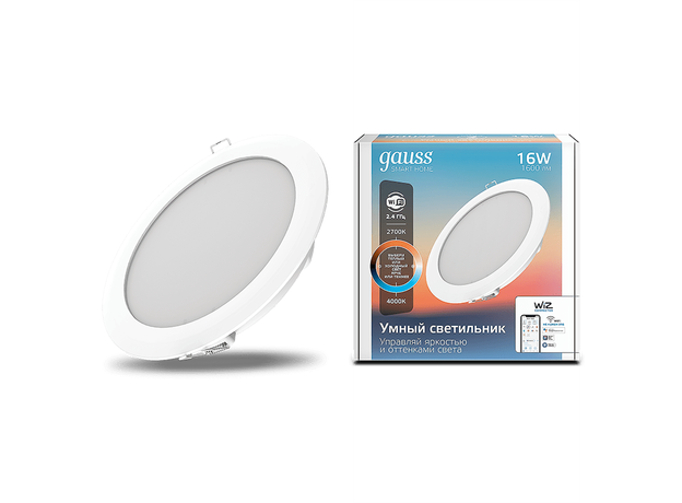 Светильник светодиодный умный встраиваемый ДВО 16 Вт управление по Wi-Fi Smart Home Gauss 2040122