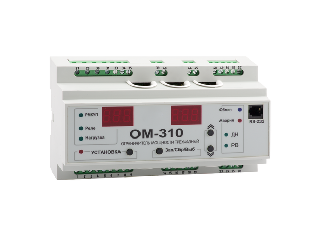 Реле мощности OptiDin ОМ-310-У3.1 КЭАЗ