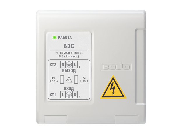 Блок защиты сетевой БЗС Болид