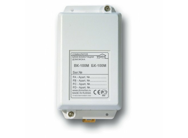 Коммутатор координатный БК-100(М) Vizit