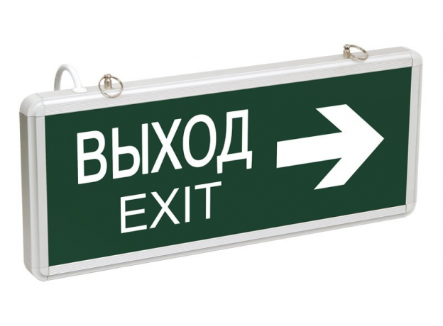 Светильник аварийный светодиодный ВЫХОД EXIT двухсторонний 3вт 1.5ч постоянный LED IP20 IEK LSSA0-1004-003-K03