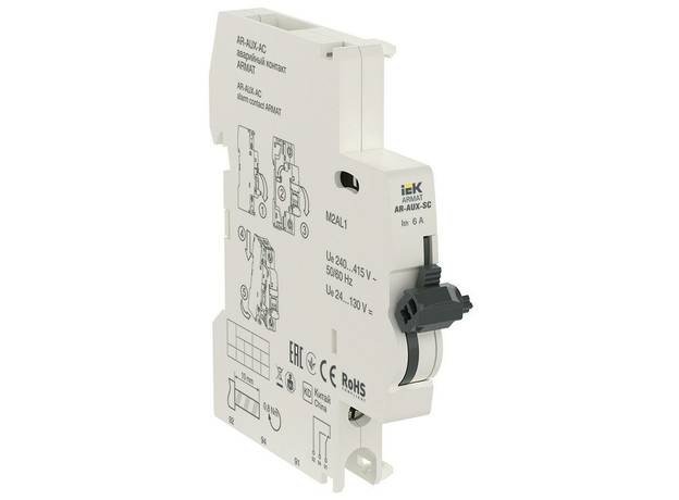 ARMAT Аварийный контакт AR-AUX-AC 240-415В IEK AR-AUX-AC-240-415